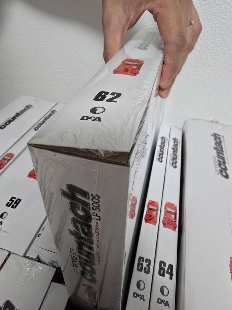 デアゴスティーニ　ランボルギーニカウンタックLP500S　1～80セット