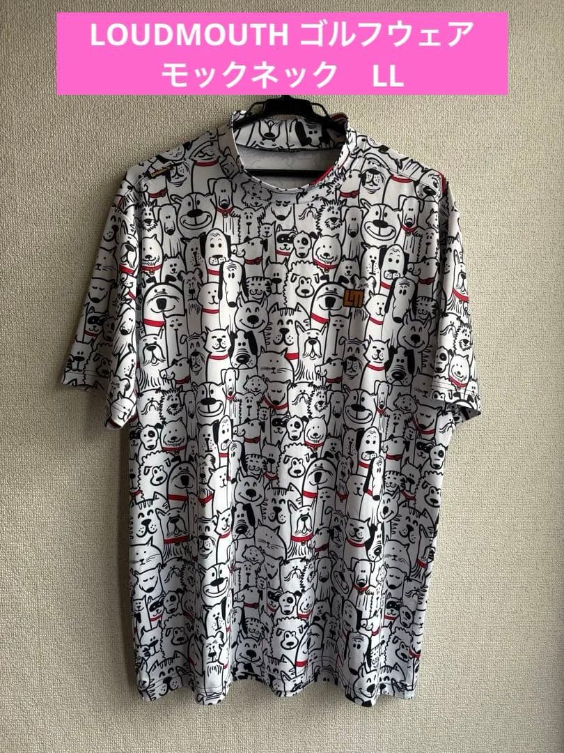 LOUDMOUTH　ラウドマウス　ゴルフウェア　モックネック　LL　ホワイト