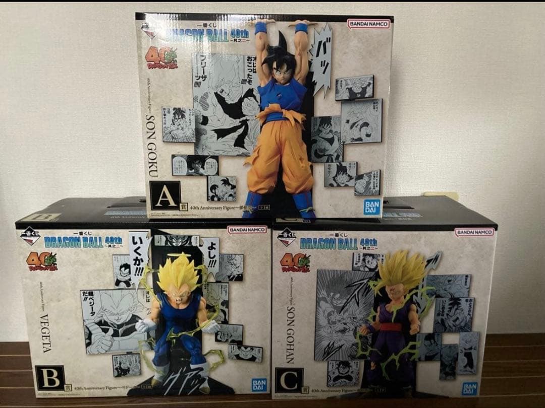 ドラゴンボール　一番くじ　40周年 其之二　A B C まとめ売り
