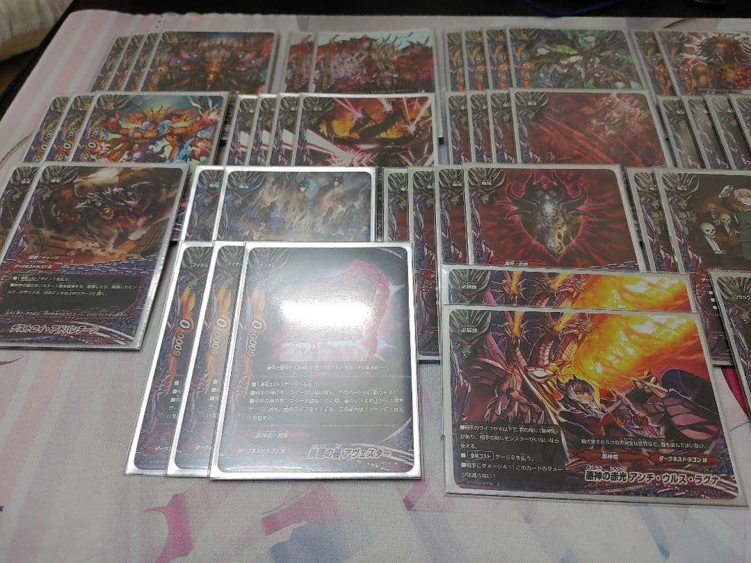 公認大会優勝経験あり バディファイト アジダハーカ型 悪神竜デッキ