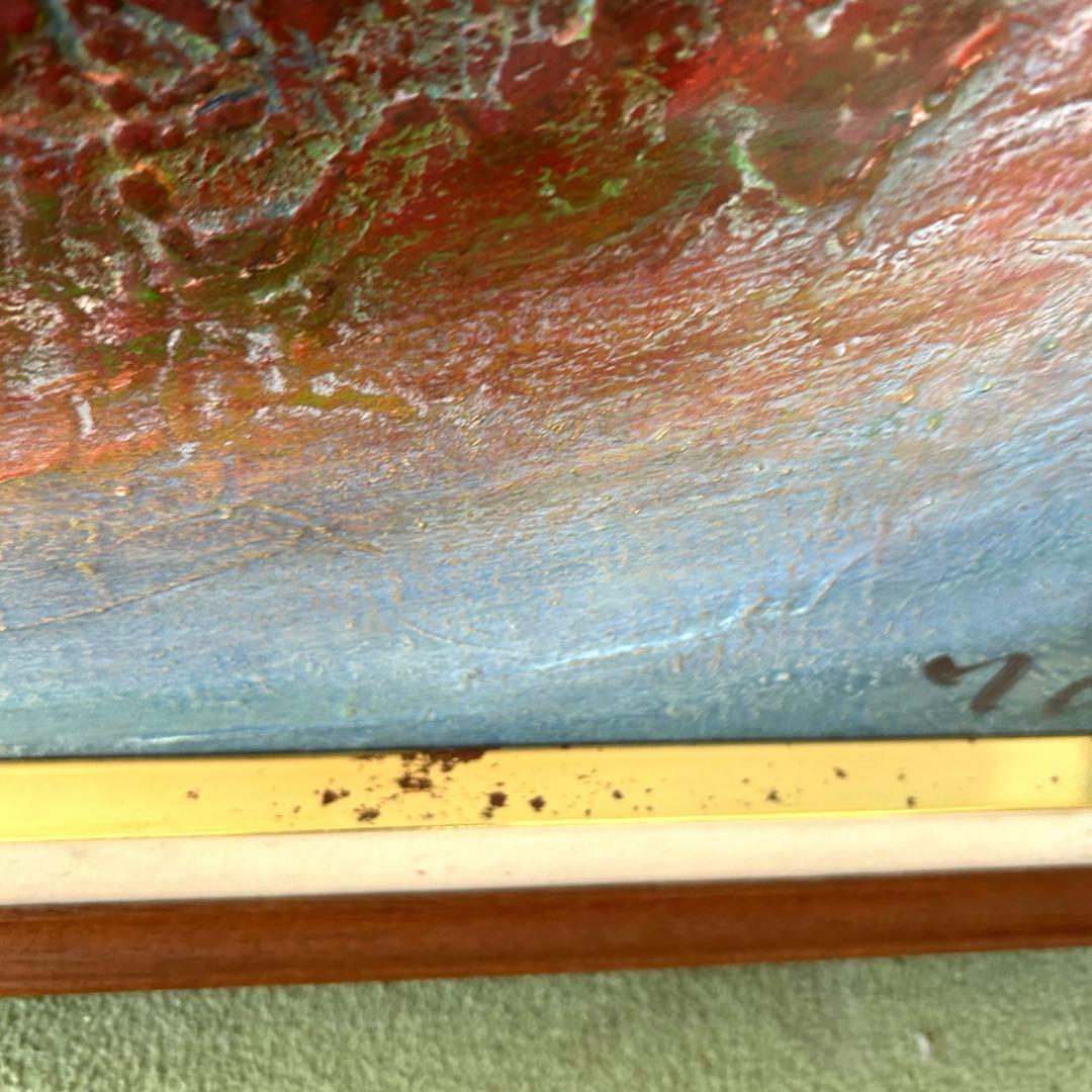 中島由夫　Yoshio Nakajima　絵画　F20号