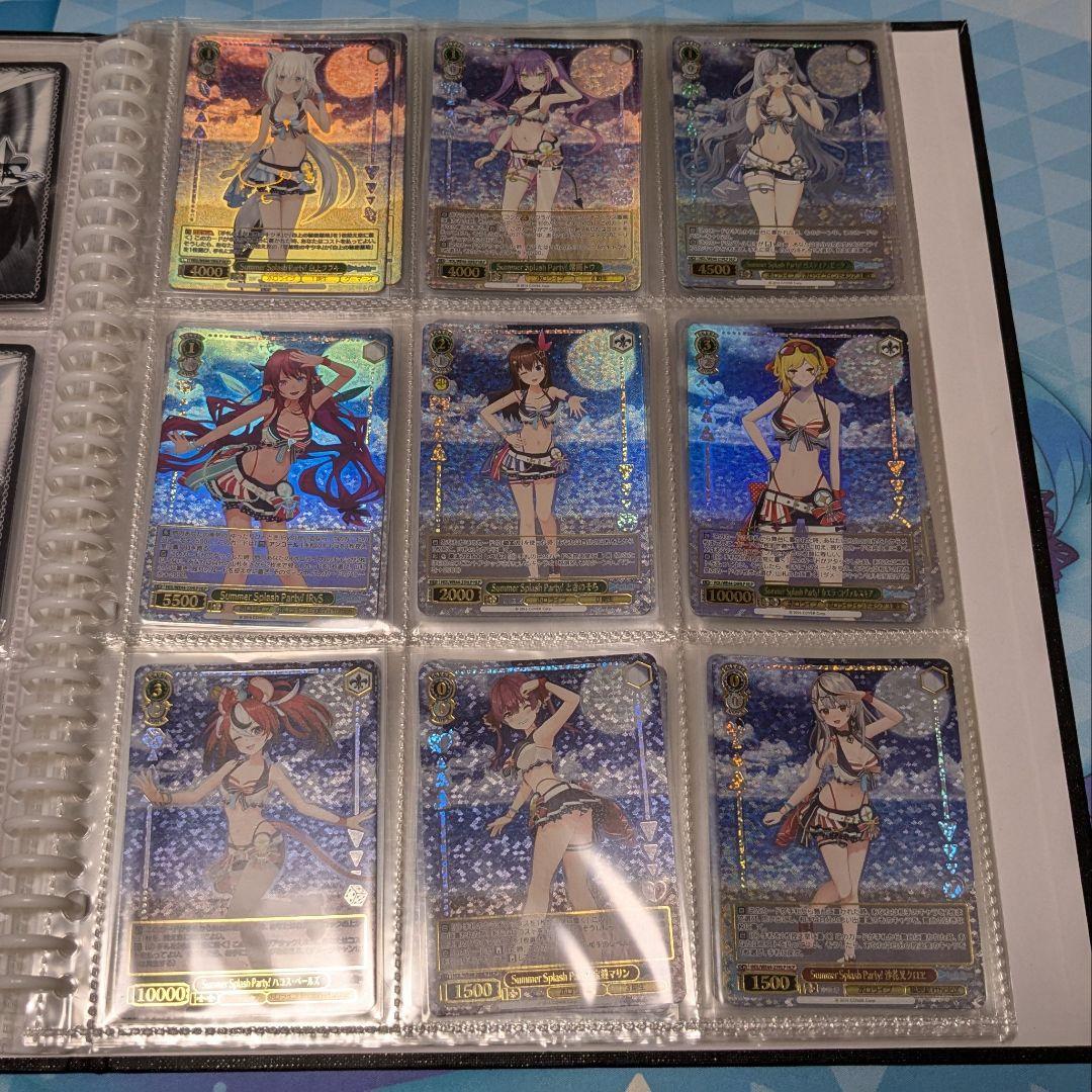 【WS】ホロライブ HLP 全53種 コンプ