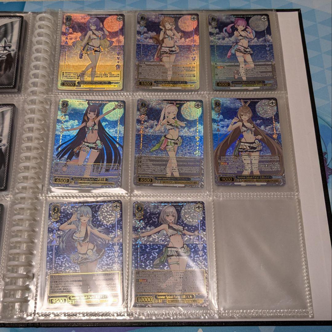 【WS】ホロライブ HLP 全53種 コンプ