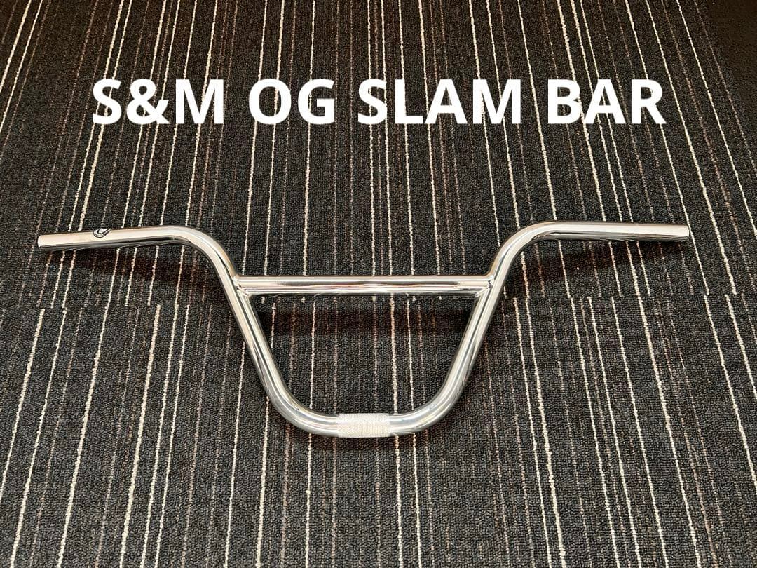 パーツ S&M OG SLAM BAR Chrome