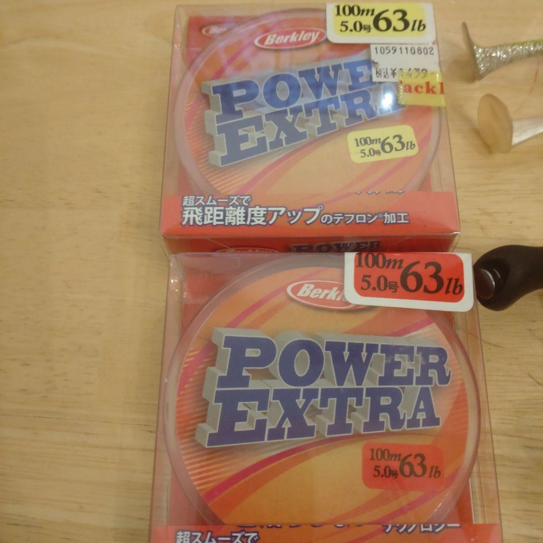 スコーピオンDC7　値下げしました！