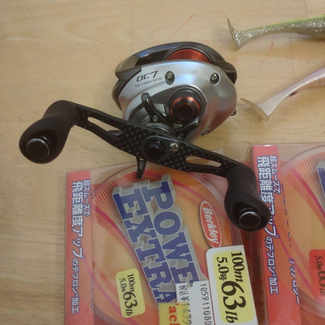 スコーピオンDC7　値下げしました！