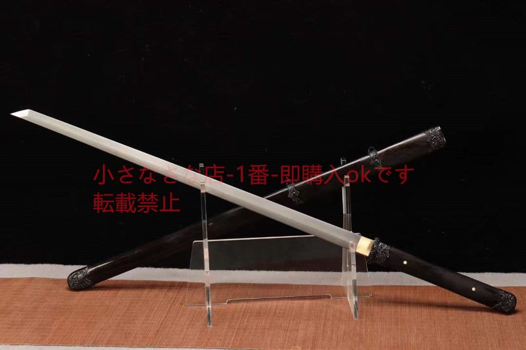 【黒木祥龍唐刀】  武具 刀装具 日本刀 唐剣  模造刀·模擬刀  居合刀