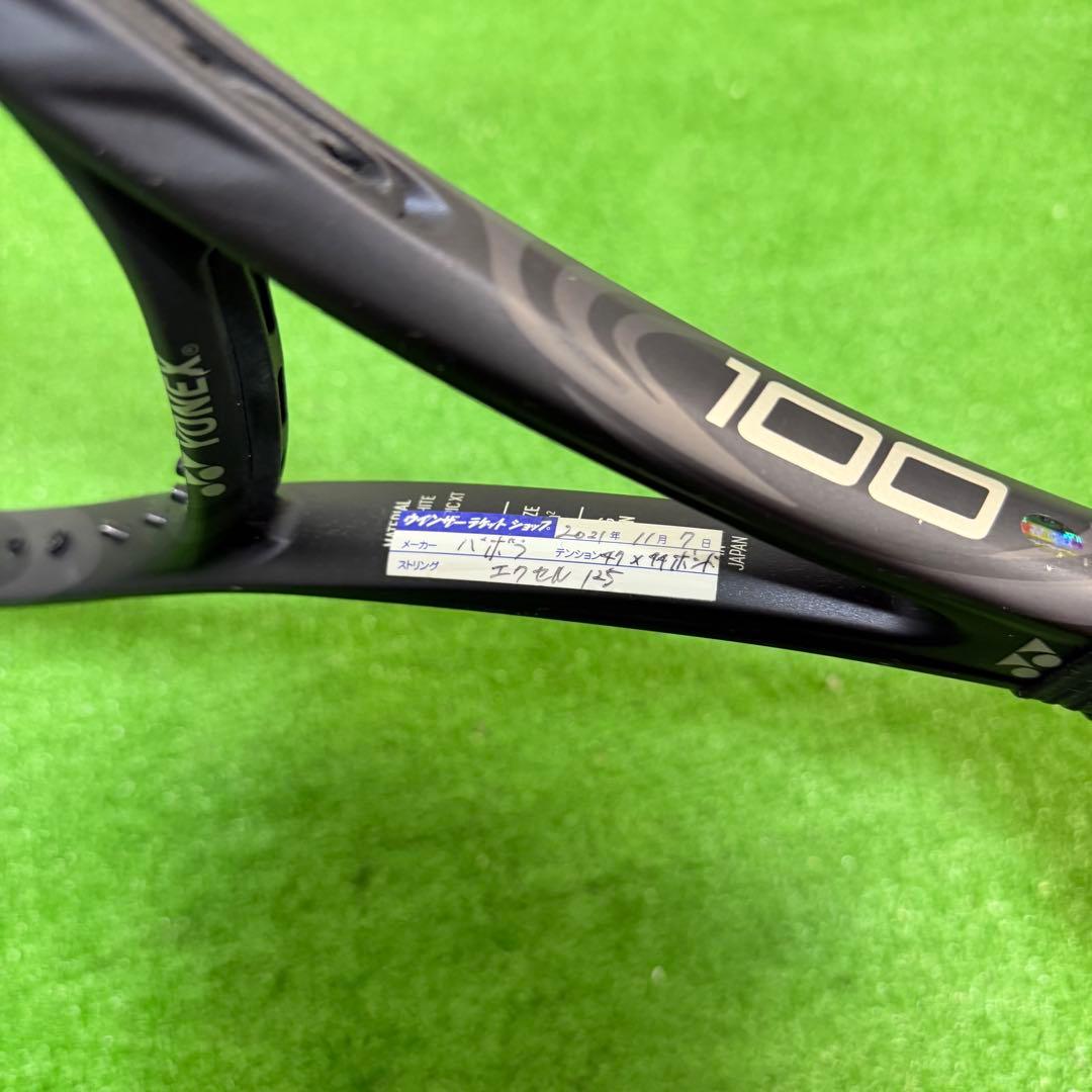 YONEX VCORE 100 ブラック G2 300g 国内正規品　硬式
