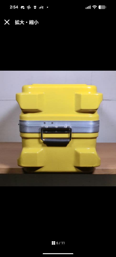 PROTEX CORE キャリングケース キャリーケース ハードケース 廃盤品