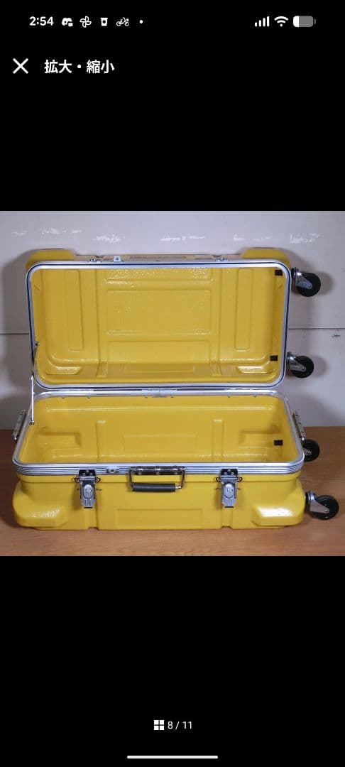 PROTEX CORE キャリングケース キャリーケース ハードケース 廃盤品