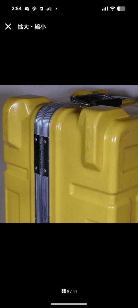 PROTEX CORE キャリングケース キャリーケース ハードケース 廃盤品