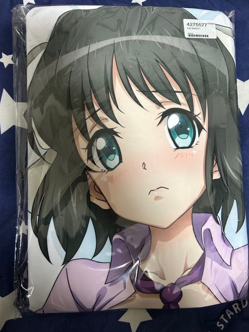 最終値下げ　ぶるぶれ　シンフォギア　未来　抱き枕カバー　正規品