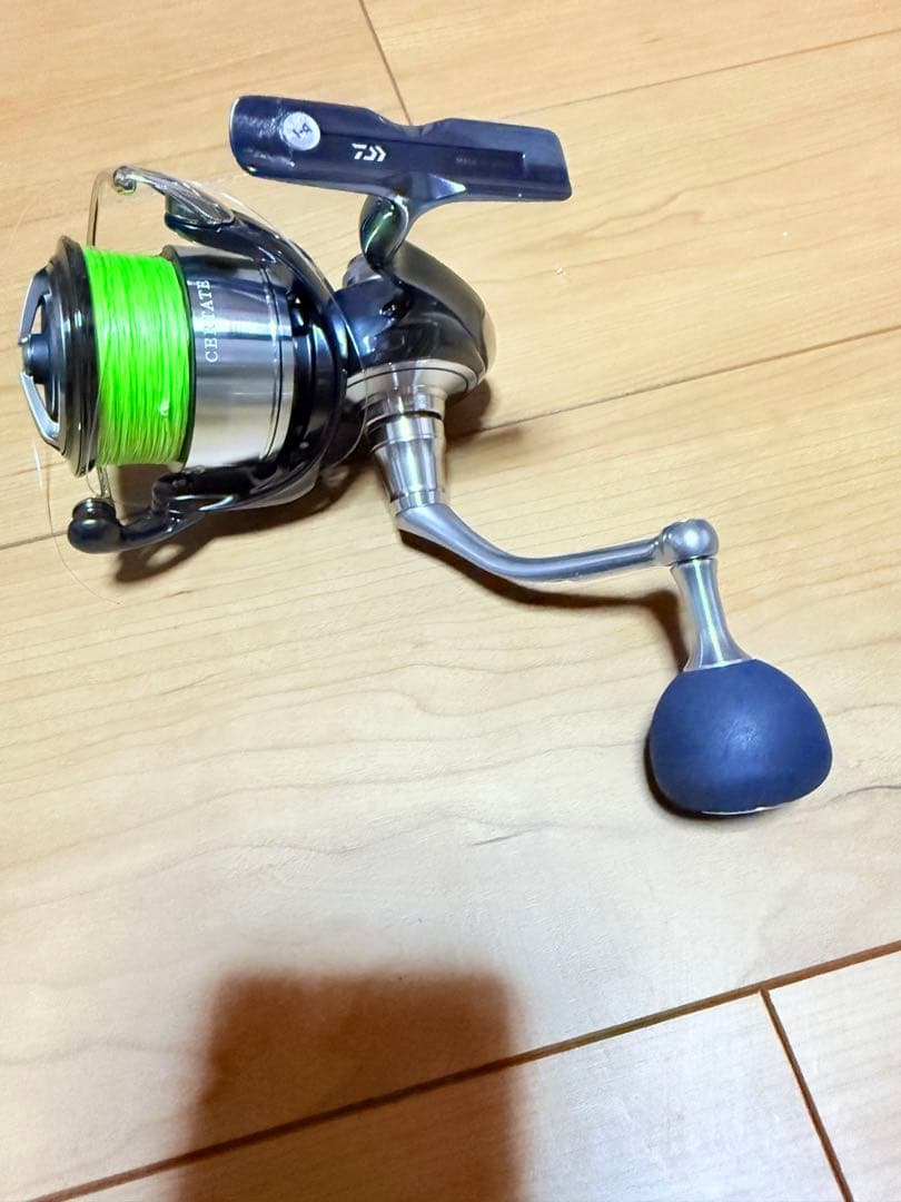 24セルテート LT5000D-XH