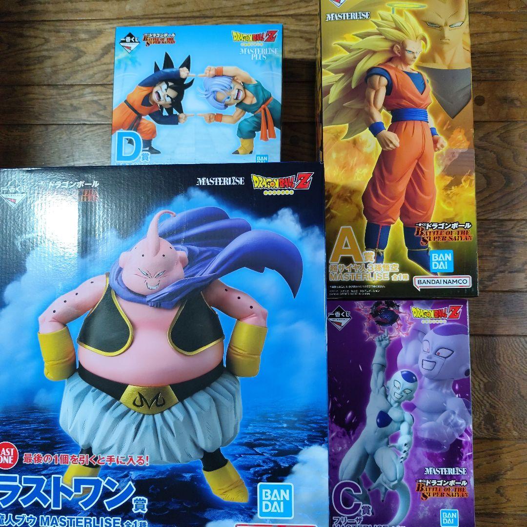 未開封 ドラゴンボール 一番くじ 上位賞