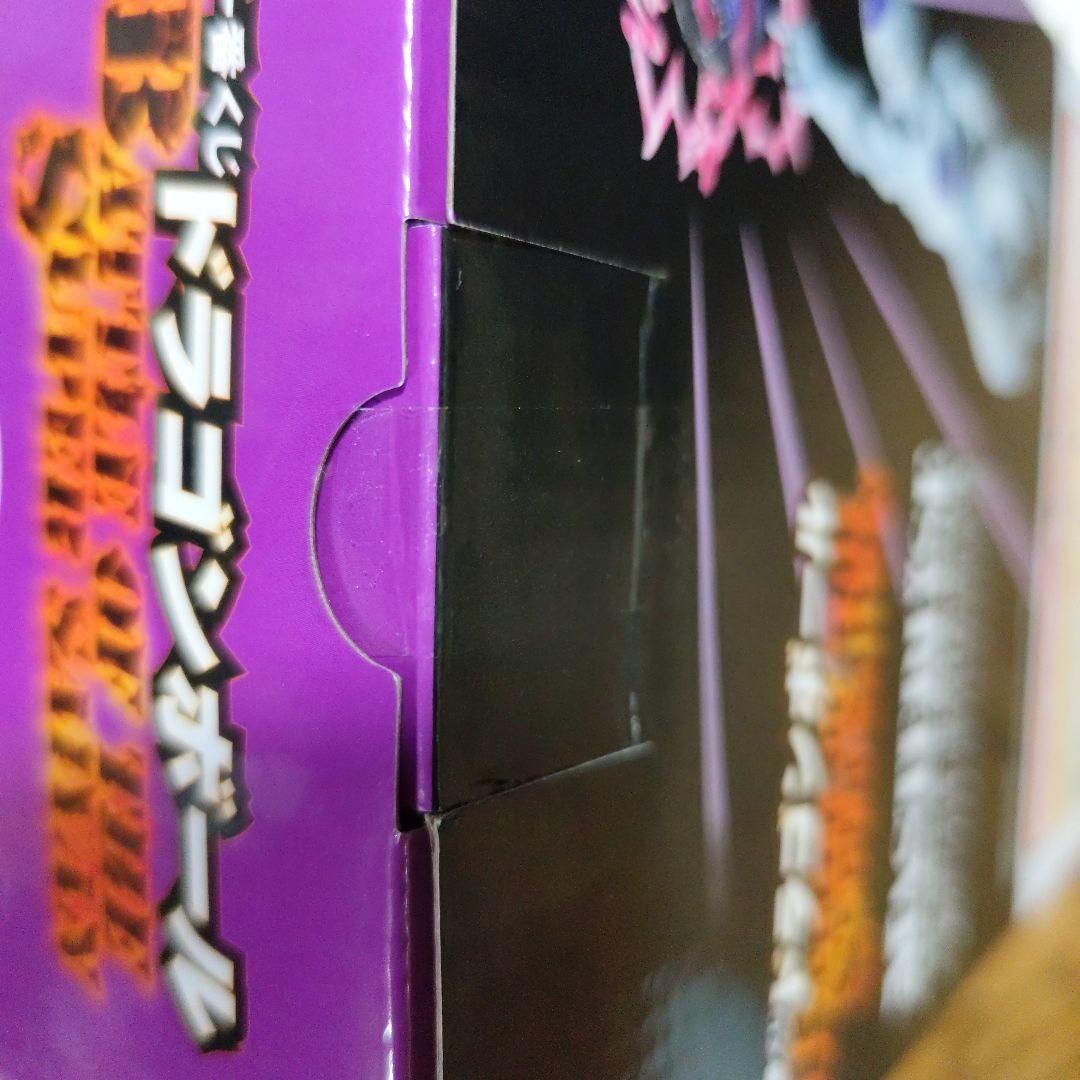 未開封 ドラゴンボール 一番くじ 上位賞