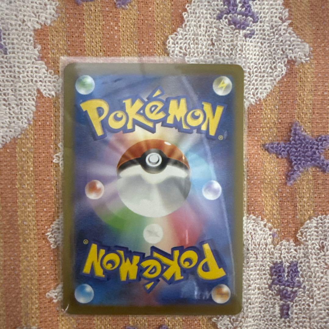 インフェルノX メガリザードンx ex SAR