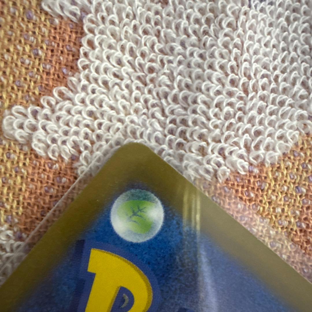 インフェルノX メガリザードンx ex SAR