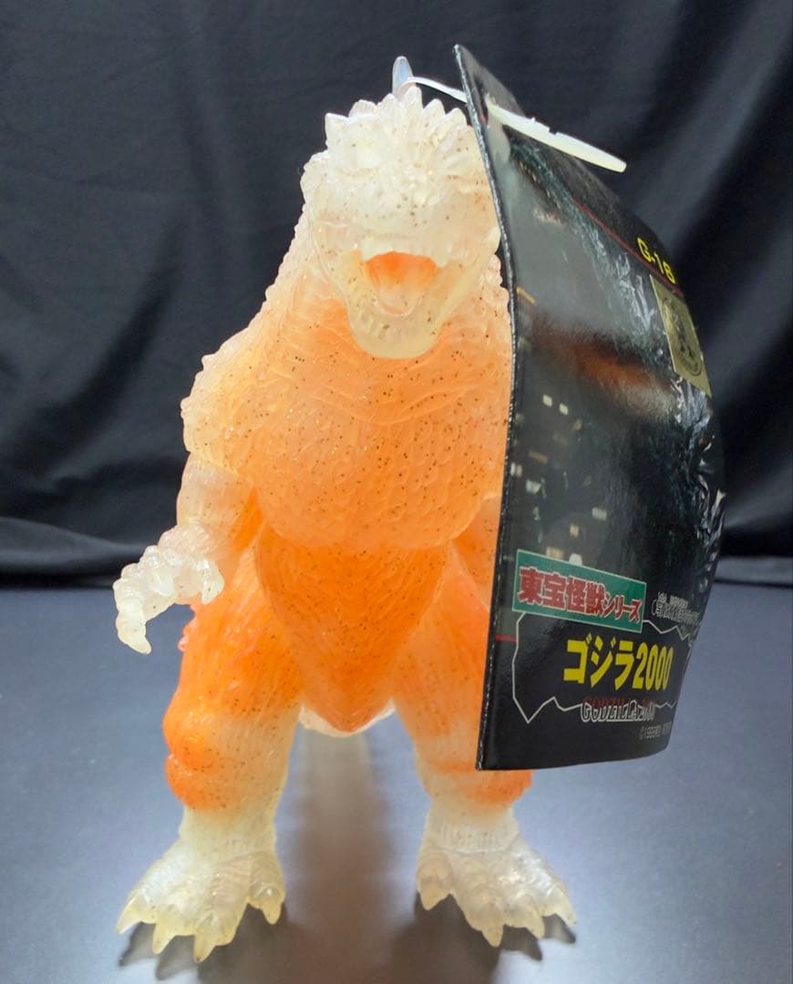 【お買い得】ゴジラフィギュア5体セット