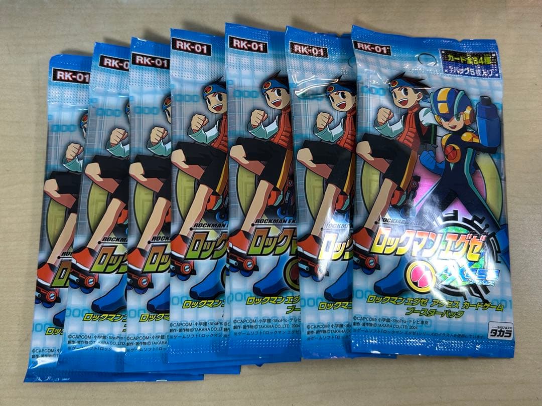 ロックマンエグゼ　改造カード　ブースターパック　3種23パック　未開封