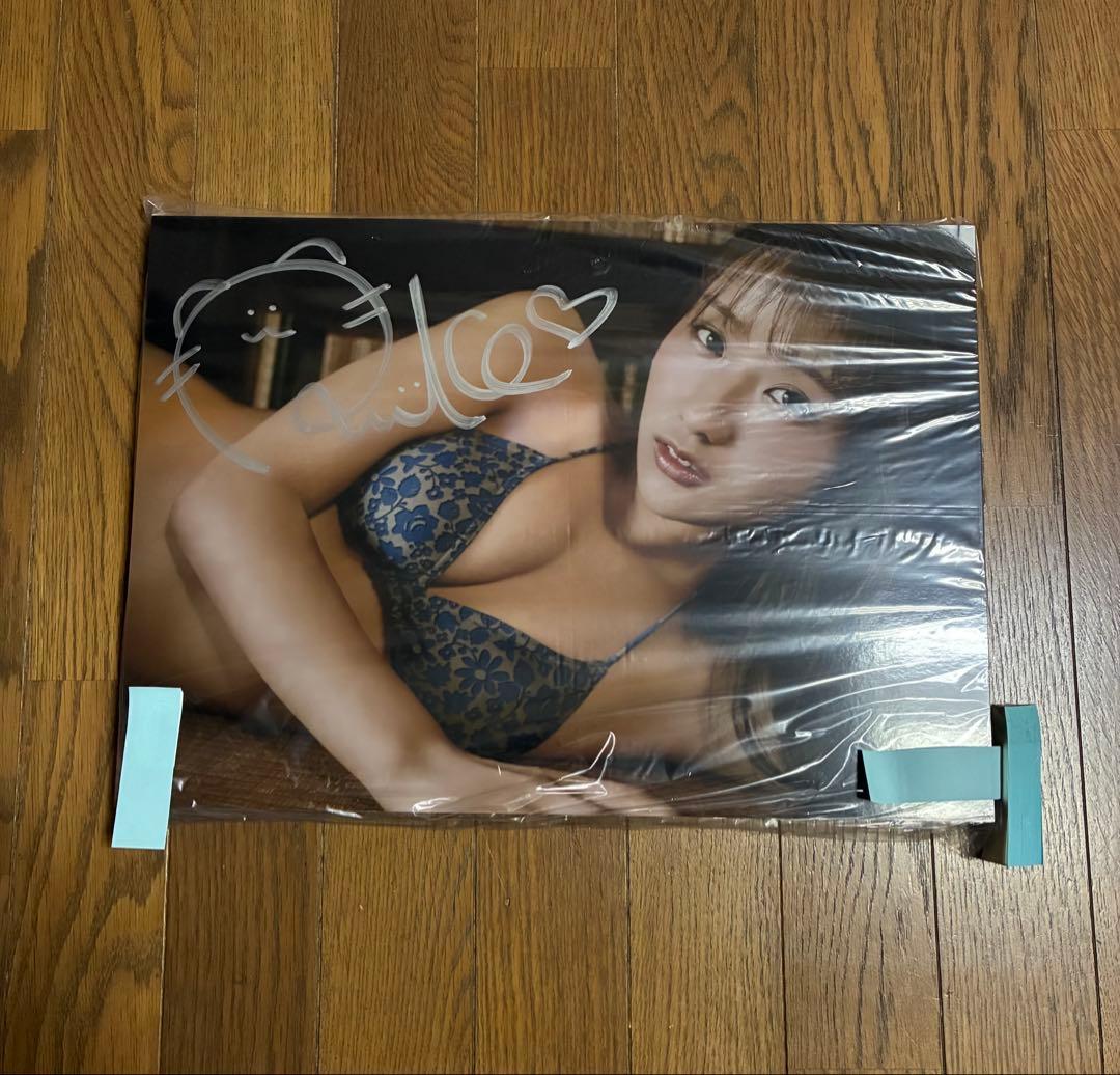 森脇梨々夏　直筆サイン入り　パネル