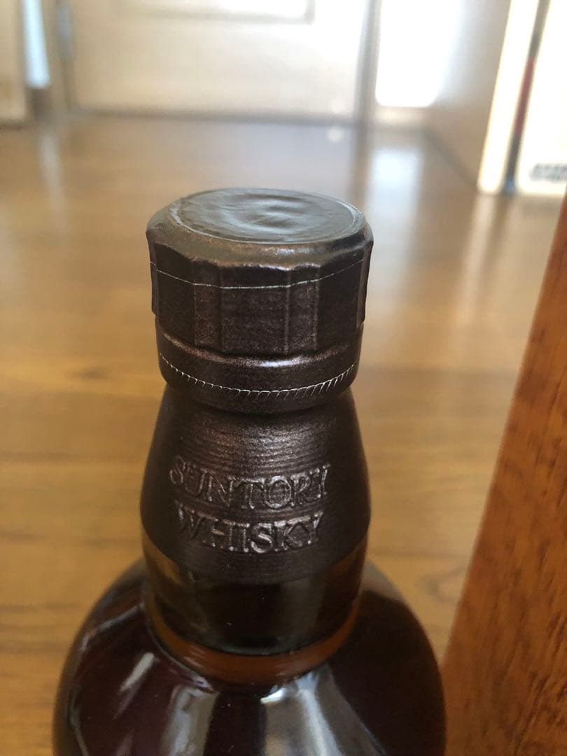 山崎 LIMITED EDITION