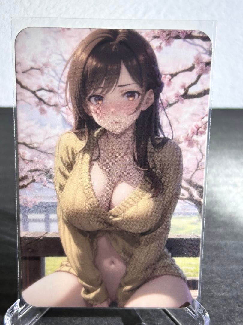 ウラシク　【奏(プロフ確認)様　確認ページ】