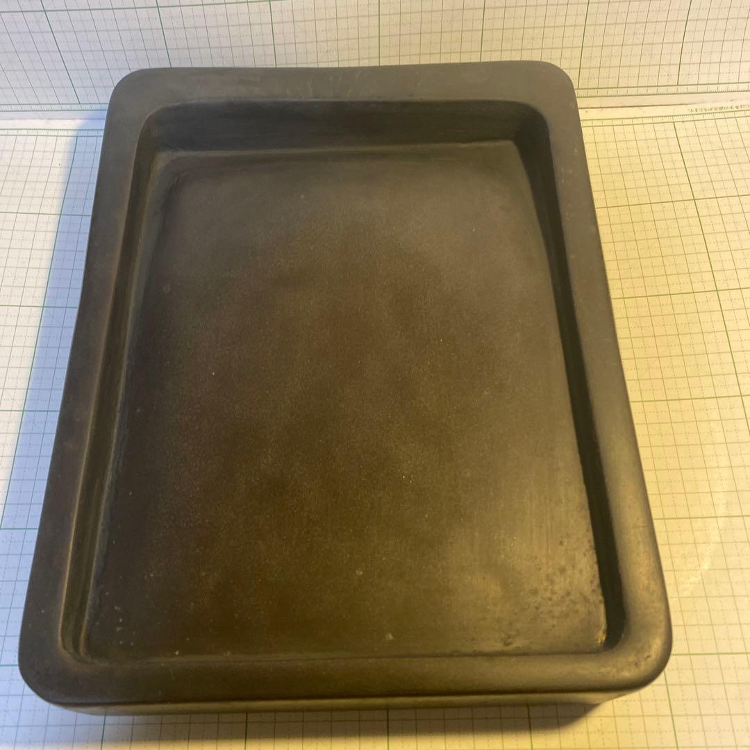 端渓硯　龍鳳花辺両面硯