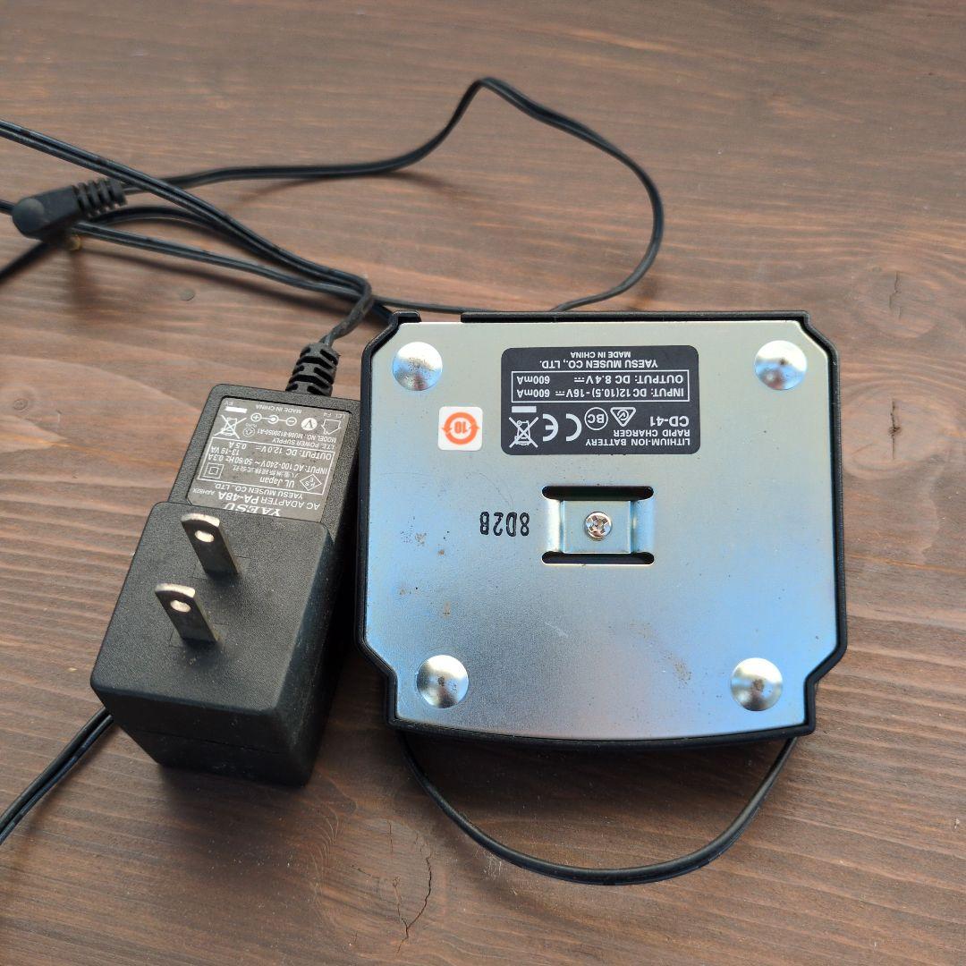 YAESU FT1XD アマチュア無線機