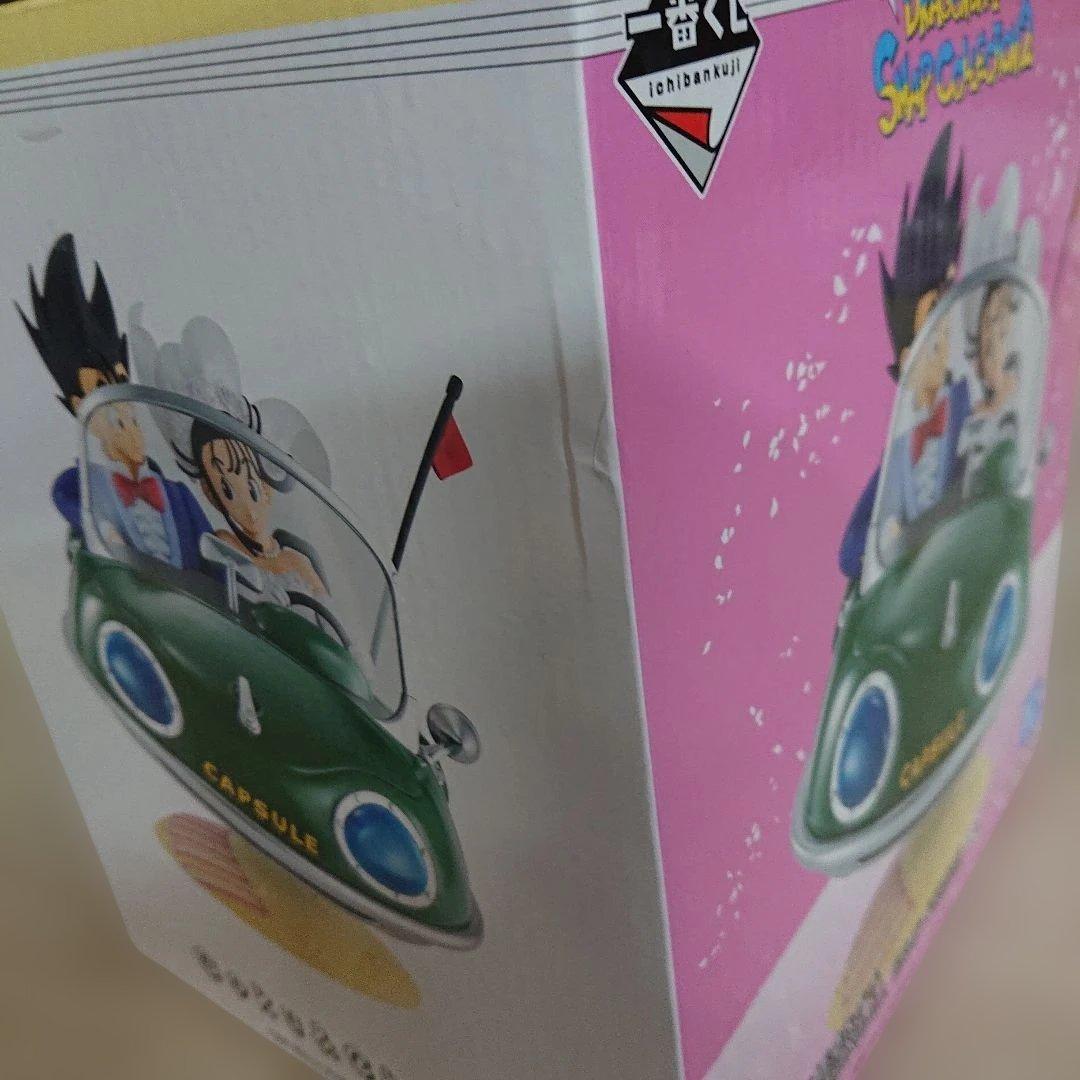 ドラゴンボール 一番くじ DRAGONBALL SNAP COLLECTION2