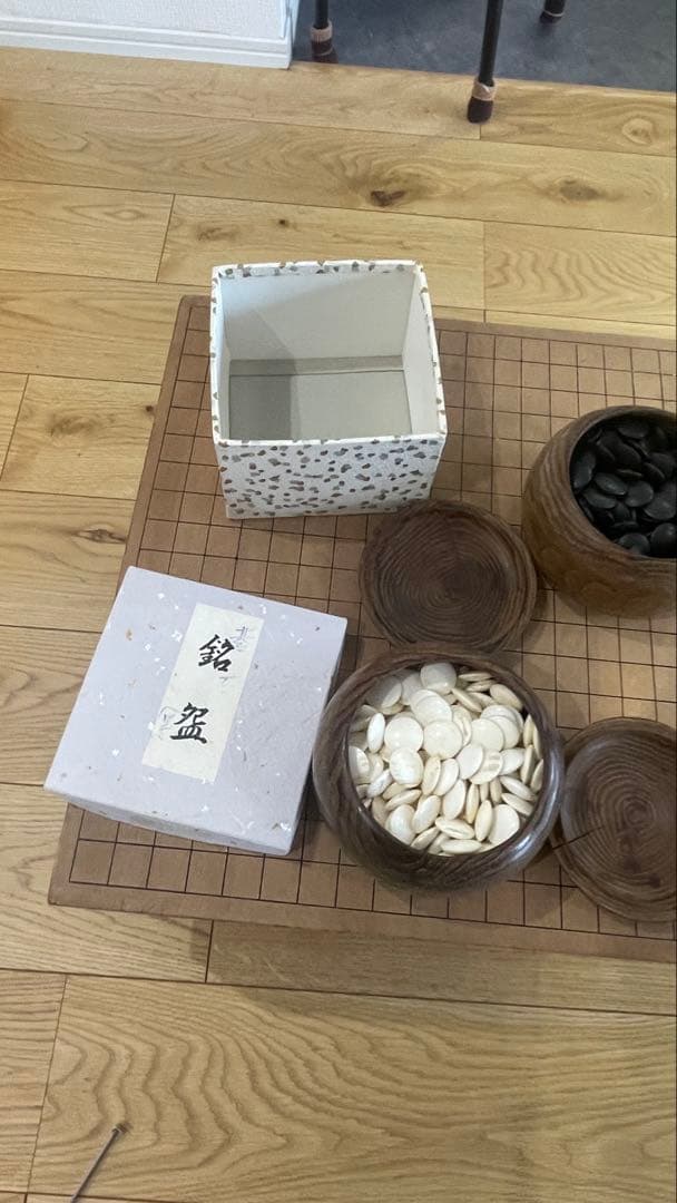 囲碁セット