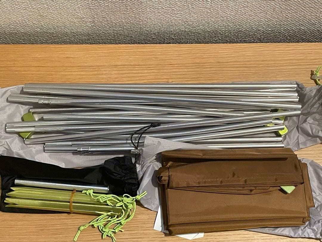 モビガーデン　LIGHT KNIGHT 2 JPN