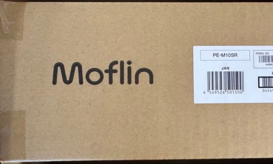 AIペット コミュニケーションロボット Moflin モフリン 金銀セット