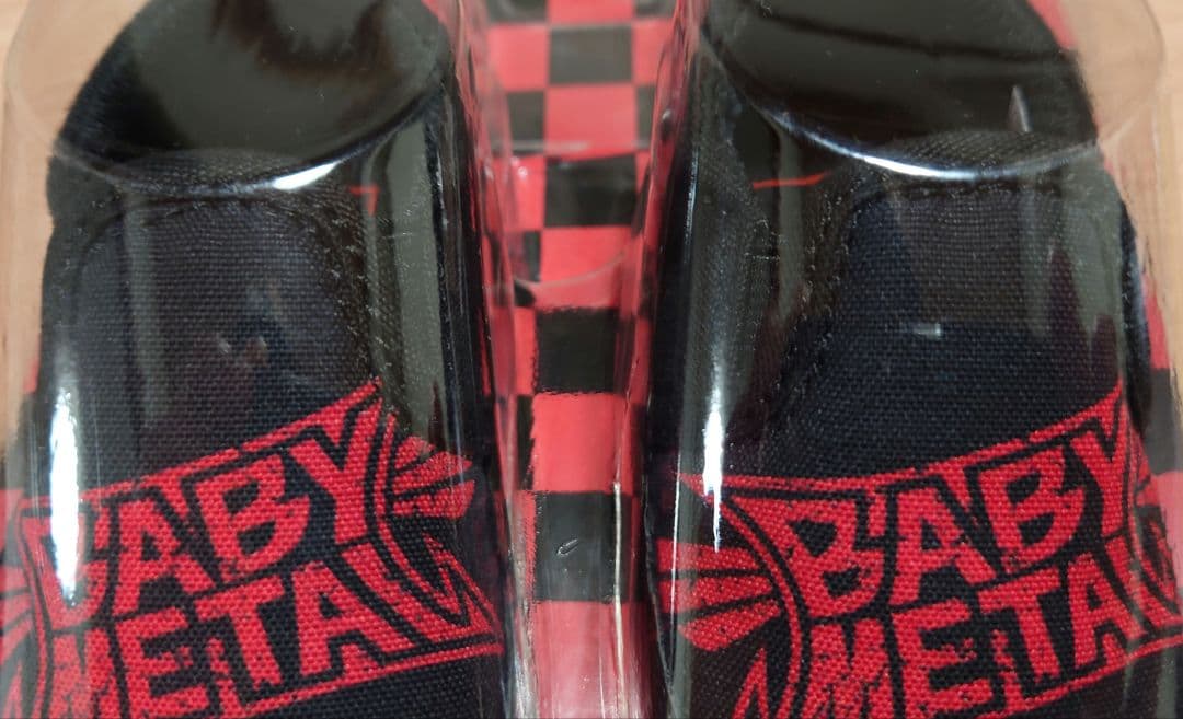 BABYL × VANSコラボ THE ONE 限定キーホルダー