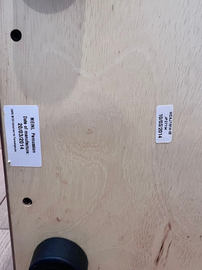 マイネル　カホン　専用バッグ付き