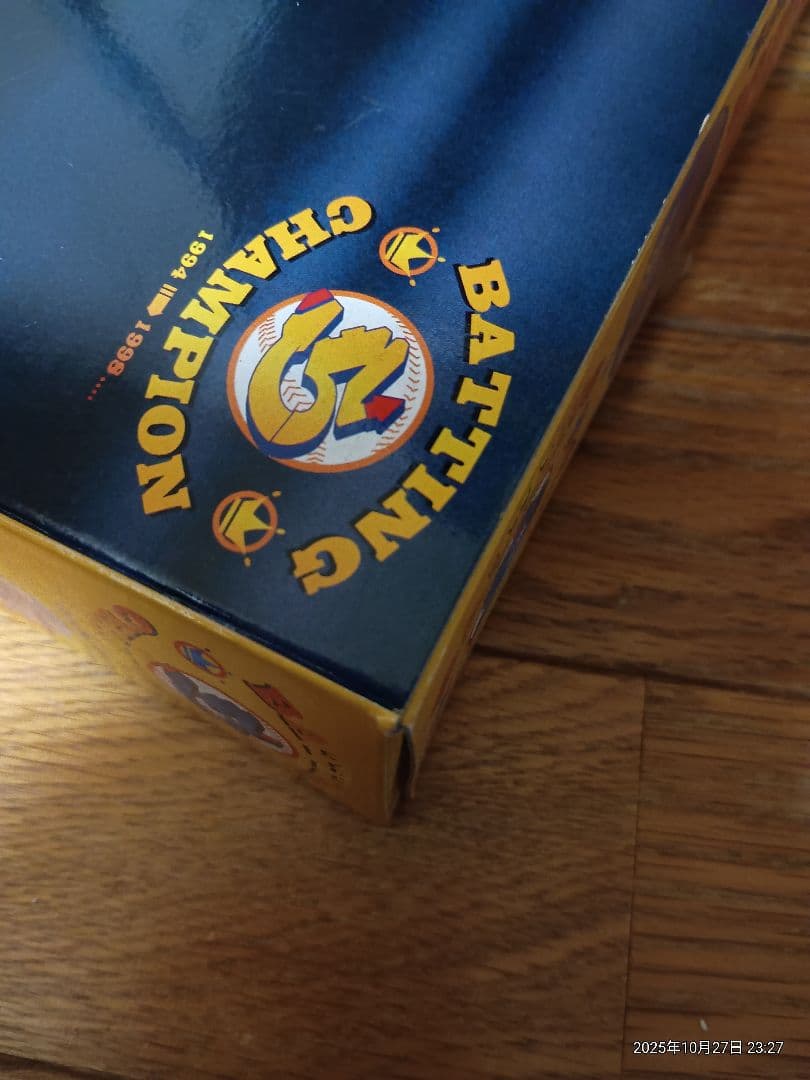 イチロー スズキ アクションフィギュア オリックス ブルーウェーブ