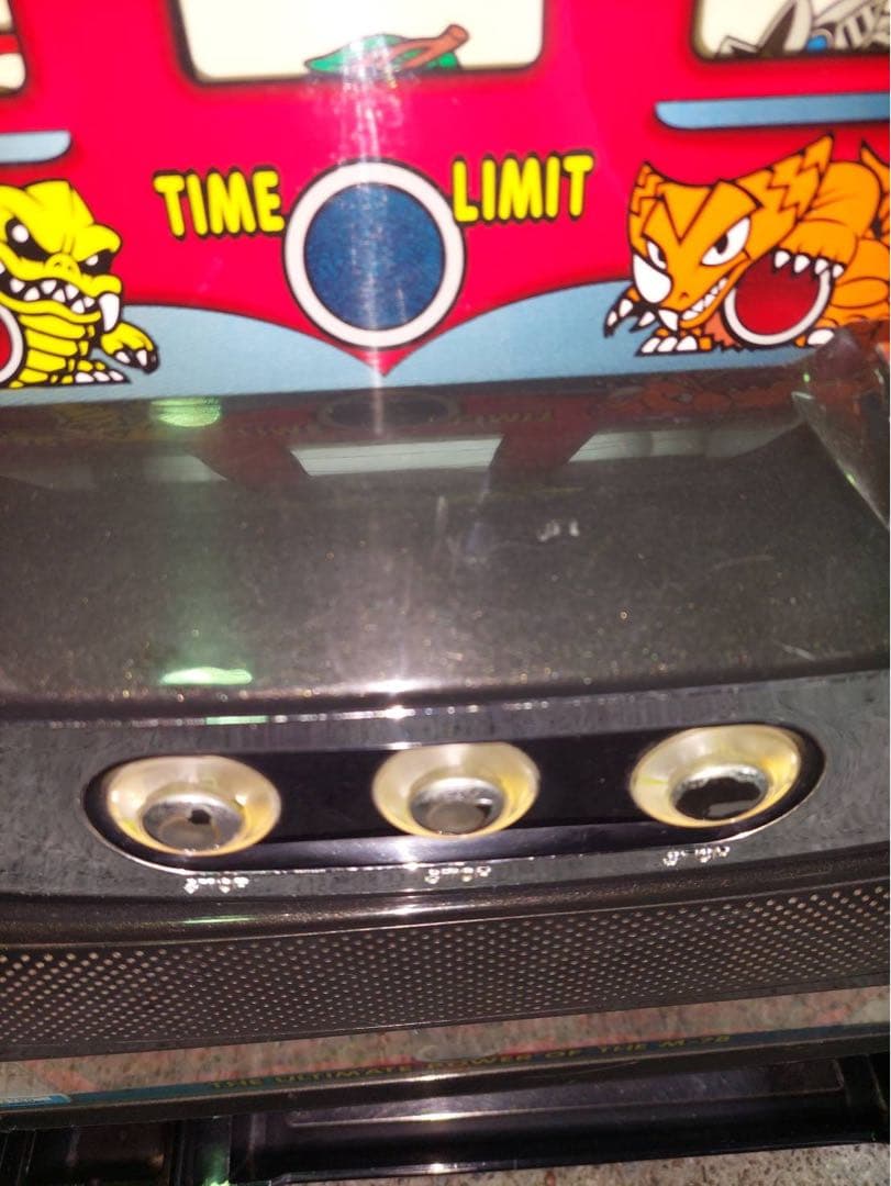 【激レア】ウルトラマン倶楽部3 実機