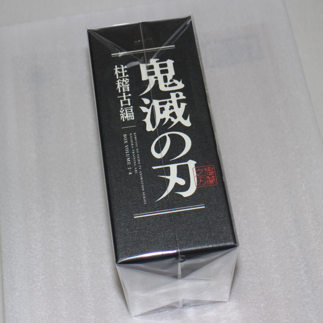 全巻収納BOXのみ 鬼滅の刃 柱稽古編 Blu-ray/DVD 特典