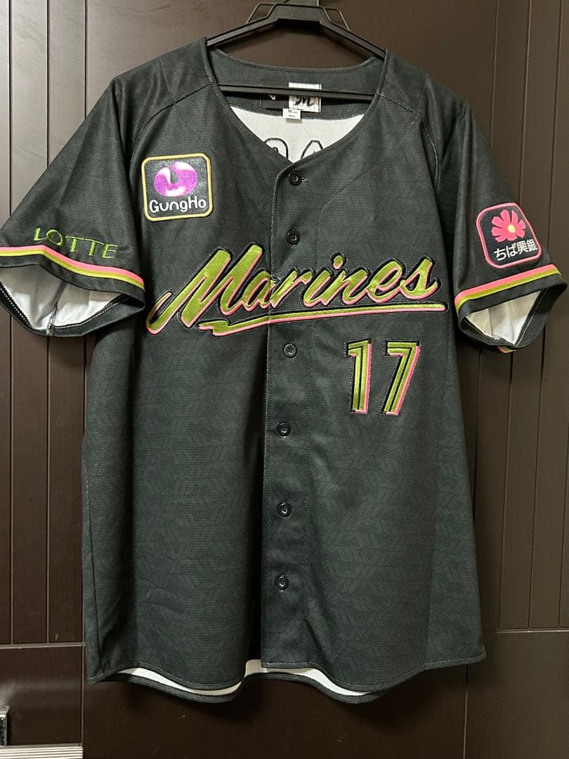 千葉ロッテマリーンズ ユニフォーム 佐々木朗希17 M