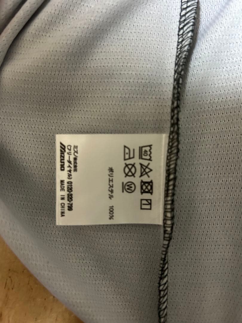 千葉ロッテマリーンズ ユニフォーム 佐々木朗希17 M