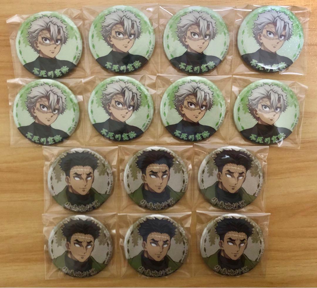 鬼滅の刃　ufotable　実弥　悲鳴嶼　ナンジャタウン　缶バッジ　まとめ売り
