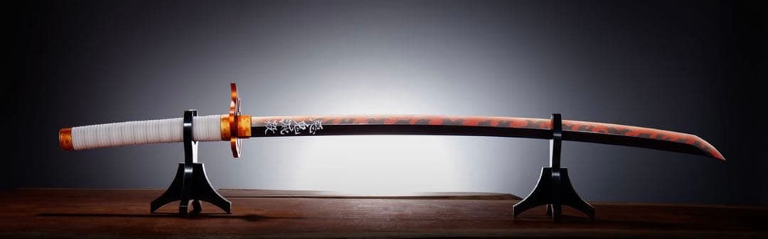 鬼滅の刃　日輪刀　炭治郎　煉獄　刀