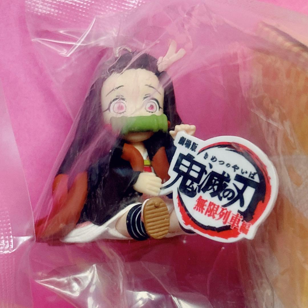 ♡鬼滅 アドバージモーション 1 2 3 チャーム付きフィギュア 煉獄 冨岡♡