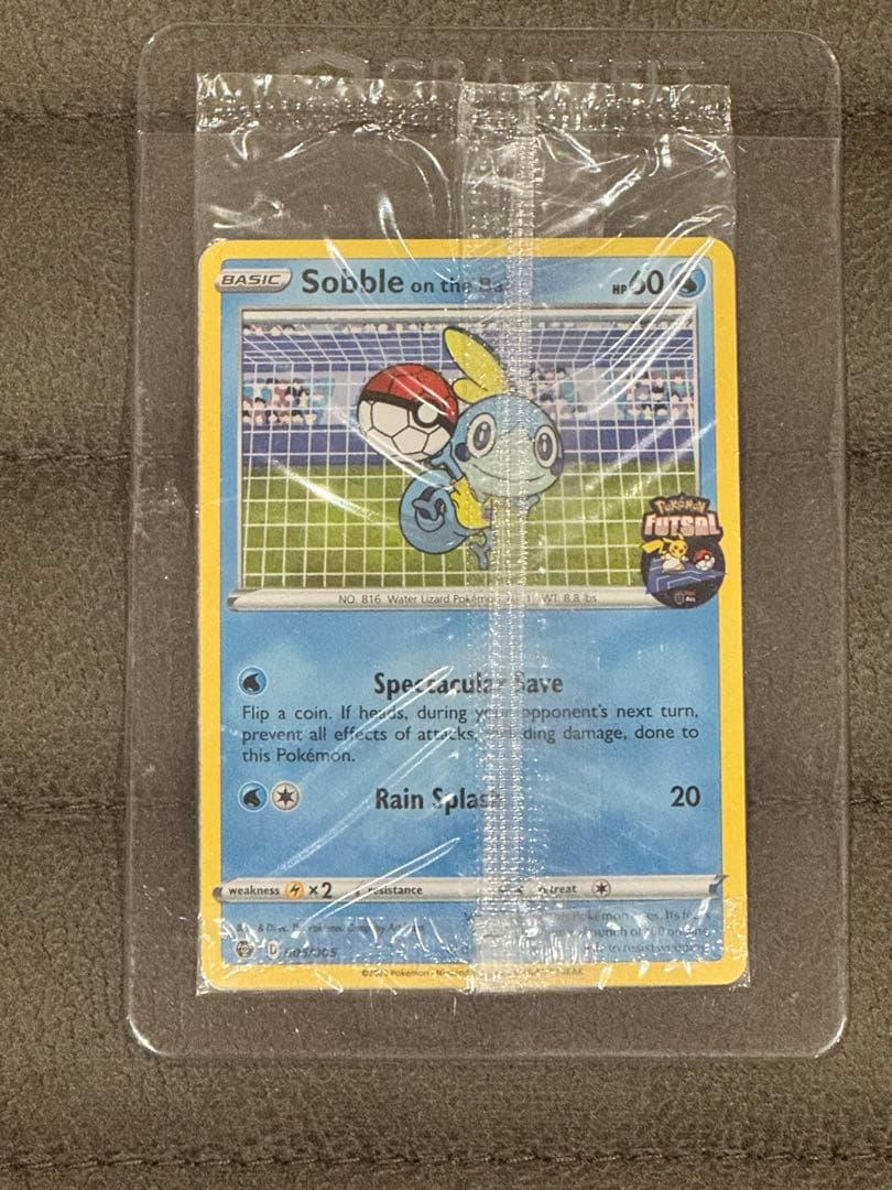 イギリス限定 5枚セットPikachu on the Ball プロモ