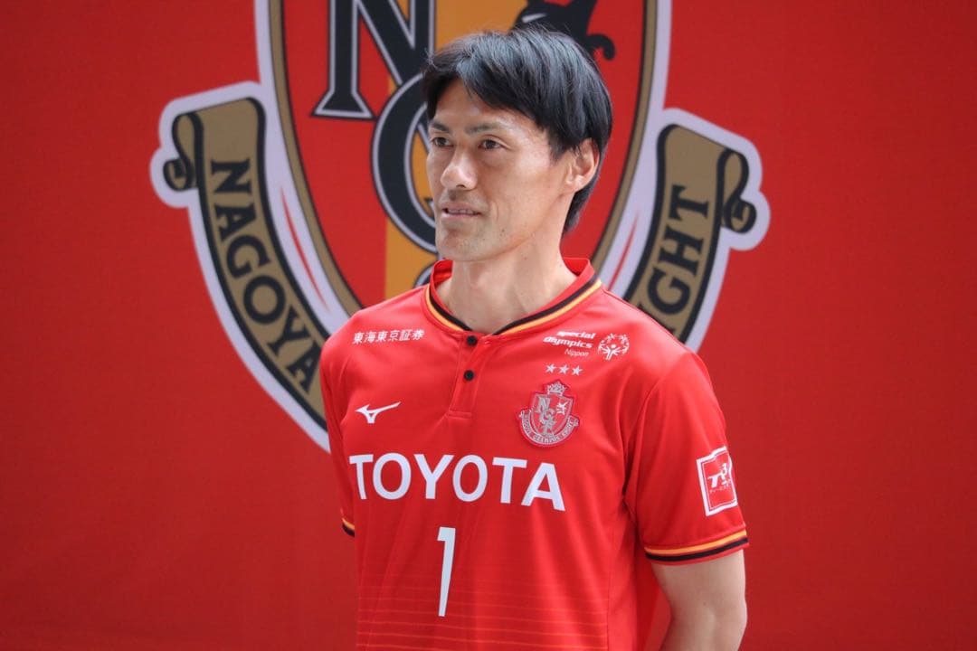名古屋グランパス 楢崎正剛選手 記念ユニフォーム 1番