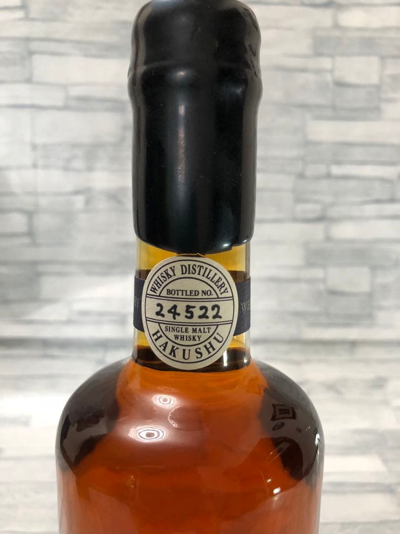 サントリー白洲蒸留所 樽出原酒 15年