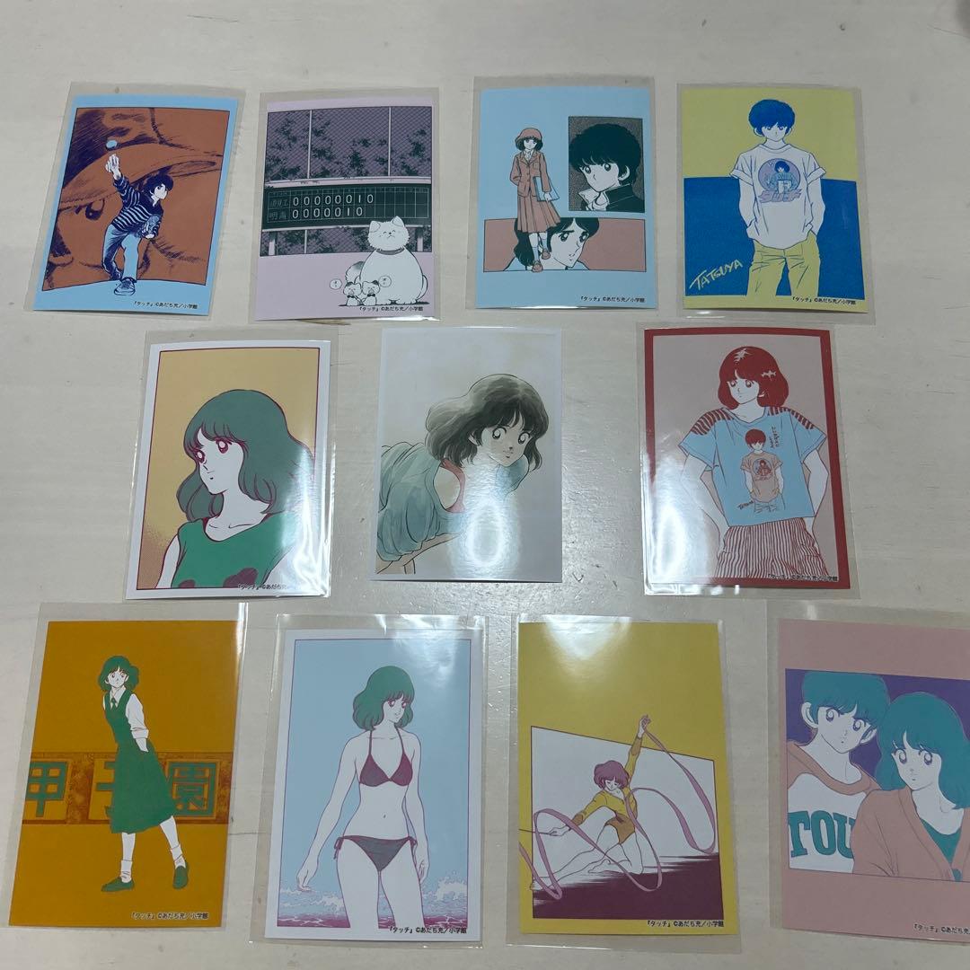 あだち充展　55周年記念 青春の喫茶店カレー　ブロマイド　11枚セット　レプリカ