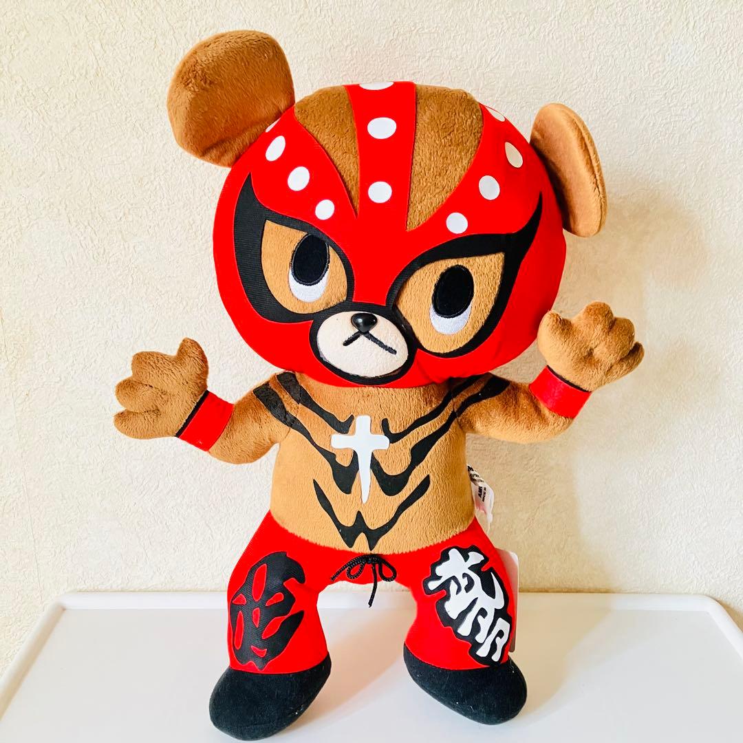 【2種セット】武藤ベアー ぬいぐるみ　大サイズ