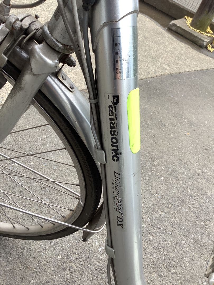 パナソニック 電動自転車 Lithium ViViDX