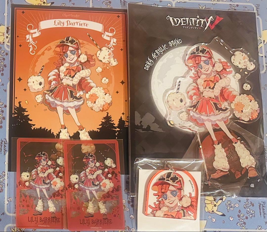 第五人格　キャラカフェ　応援団　アクスタ