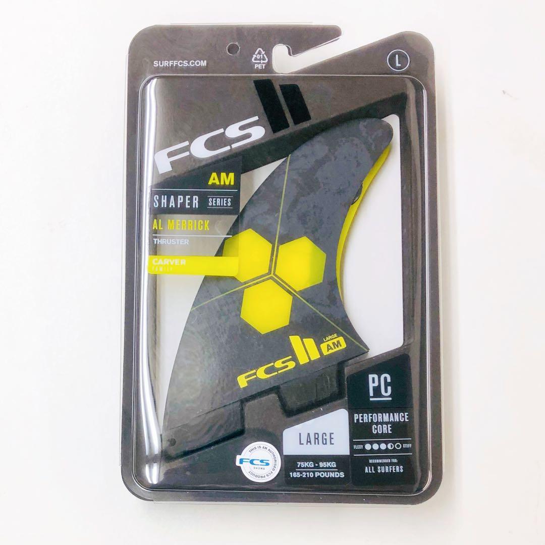 FCS2 FCS fin トライフィン AM PC アルメリック Lサイズ 黄